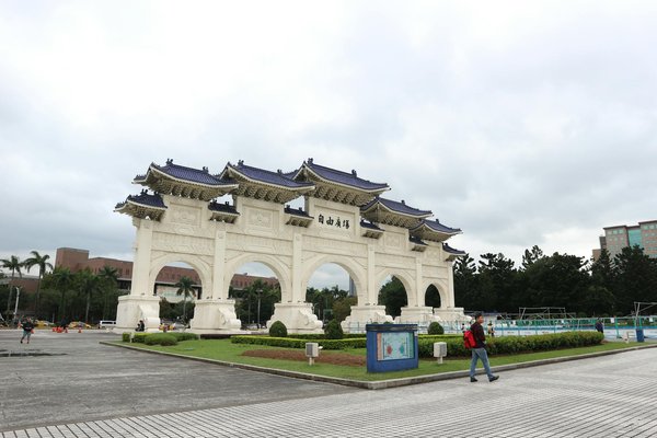 Découvrir les monuments historiques classés UNESCO